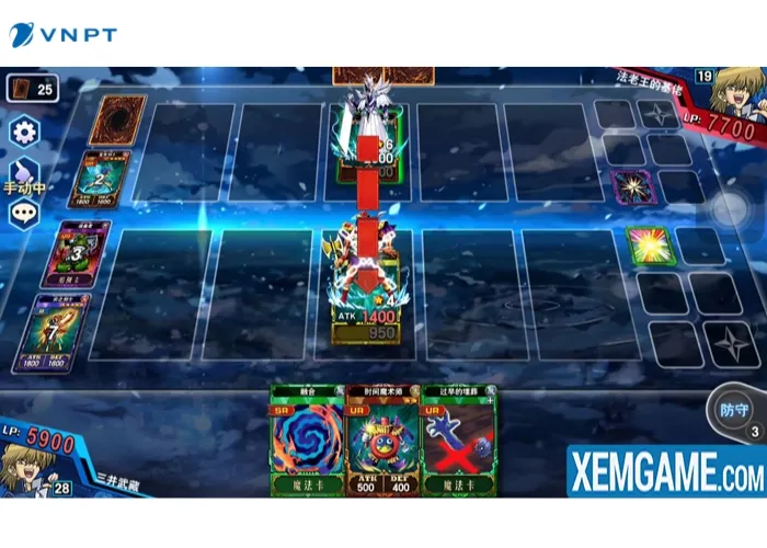 Acc Yugi H5 Free (6)